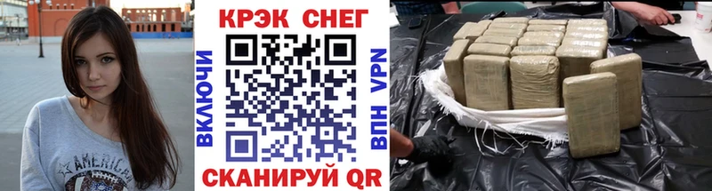 shop наркотические препараты Бакал COCAIN Колумбийский