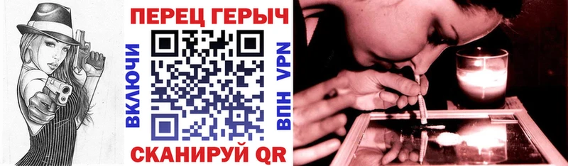 MEGA   Бакал  Героин Афган 