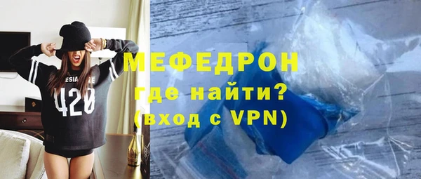 кокаин перу Остров