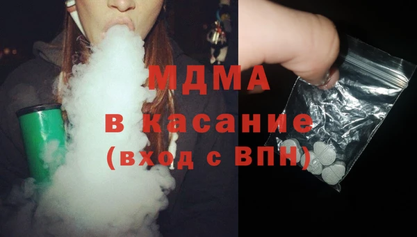 меф Алексин