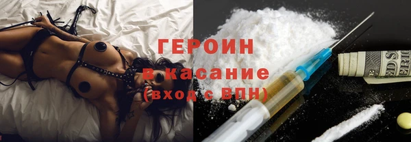 герыч Алексеевка