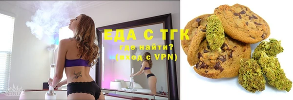 мяу мяу мука Осташков