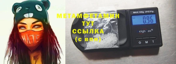 меф Алексин