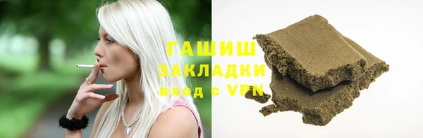 герыч Алексеевка