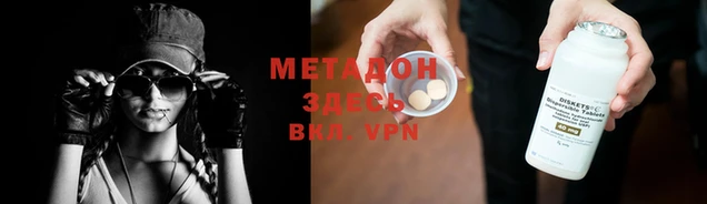 герыч Алексеевка