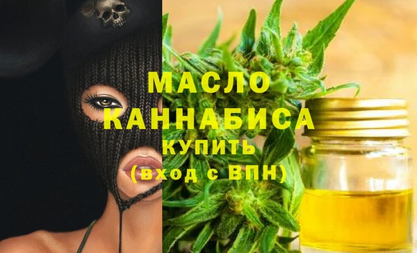 мяу мяу мука Осташков