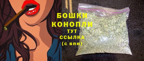 кокаин перу Остров