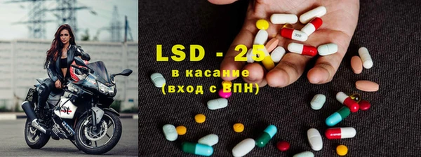 герыч Алексеевка