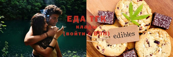 мяу мяу мука Алзамай
