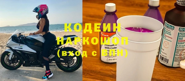 кокаин перу Остров