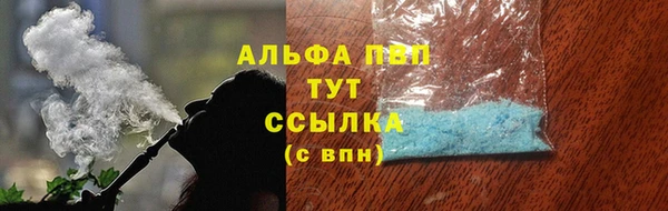 мяу мяу мука Алзамай