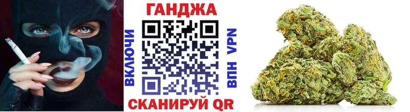 продажа наркотиков  Бакал  МАРИХУАНА Ganja 